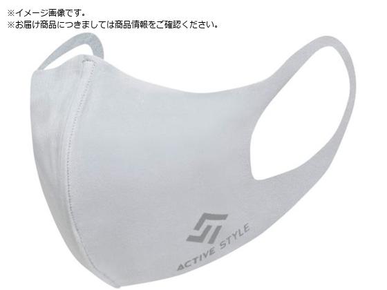 GUNZE ACTIVE STYLE布製マスク 小さめASM001-M-161 GUNZE ACTIVE STYLE布製マスク 小さめASM001-M-161