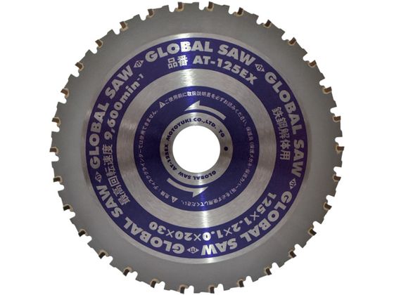 gL O[o\[S|̗p`bv\[ 125mmAT-125EX