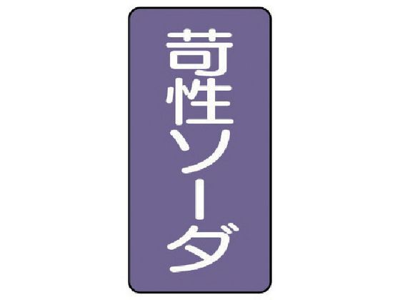 jbg zǃXebJ[ Ր\[_  A~ 80~40