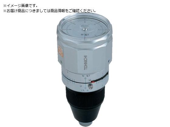 g[j` gNQ[W gN͈1`12 ŏڐ0.2ATG12CN-S
