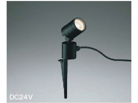 コイズミ 住宅・店舗用照明 非調光 電球色 LED一体型 DC24Vスパイクスポットライト 黒色 40W相当 AU92259 コイズミ 住宅・店舗用照明 非調光 電球色 LED一体型 DC24Vスパイクスポットライト 黒色 40W相当 AU92259