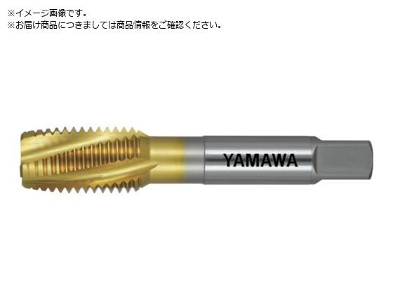 ヤマワ コーティング通り穴用スパイラルタップ AU+SL P4 M20X2.5AU+SL-P4-M20X2.5 ヤマワ コーティング通り穴用スパイラルタップ AU+SL P4 M20X2.5AU+SL-P4-M20X2.5