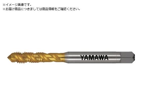 ヤマワ チタンコーティングスパイラルタップ AU+SP P2 M3X0.5AU-SP-P2-M3X0.5 ヤマワ チタンコーティングスパイラルタップ AU+SP P2 M3X0.5AU-SP-P2-M3X0.5