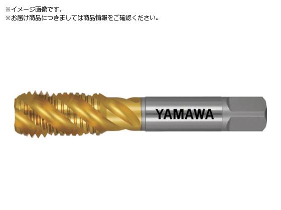 ヤマワ チタンコーティングスパイラルタップ AU+SP P4 M20X2.5AU-SP-P4-M20X2.5 ヤマワ チタンコーティングスパイラルタップ AU+SP P4 M20X2.5AU-SP-P4-M20X2.5