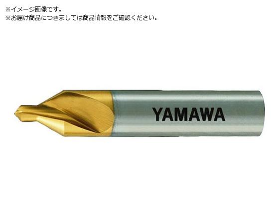 ヤマワ コーティング強ねじれ溝A形60° 片刃センタ穴ドリル AUCES 6X60°X16AUCES-6X60X16 ヤマワ コーティング強ねじれ溝A形60° 片刃センタ穴ドリル AUCES 6X60°X16AUCES-6X60X16