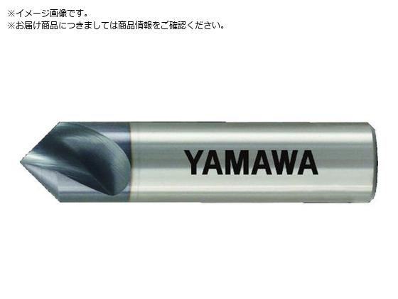 ヤマワ コーティング片刃ポイントドリル PE-90° AUPEQ 4X1X90°AUPEQ-4X1X90 ヤマワ コーティング片刃ポイントドリル PE-90° AUPEQ 4X1X90°AUPEQ-4X1X90