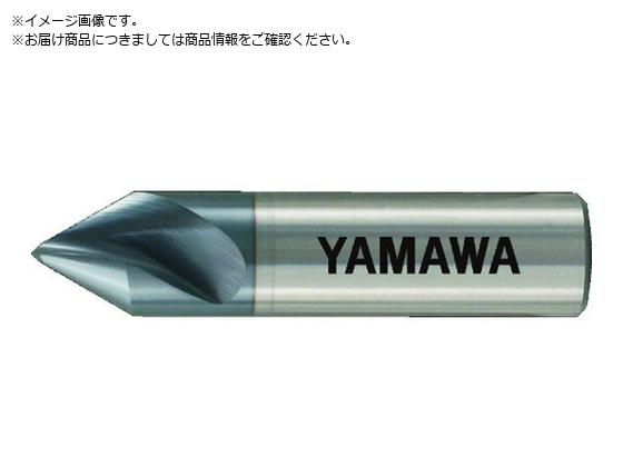 ヤマワ コーティング片刃ポイントドリル PE-60° AUPES 12X3.5X60°AUPES-12X3.5X60 ヤマワ コーティング片刃ポイントドリル PE-60° AUPES 12X3.5X60°AUPES-12X3.5X60