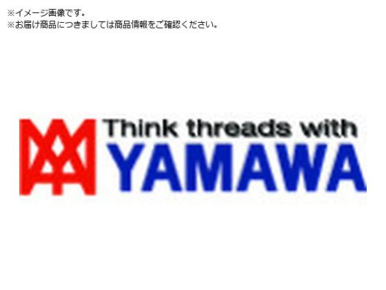 ヤマワ コーティング片刃ポイントドリル PE-60° AUPES 3X0.5X60°AUPES-3X0.5X60 ヤマワ コーティング片刃ポイントドリル PE-60° AUPES 3X0.5X60°AUPES-3X0.5X60
