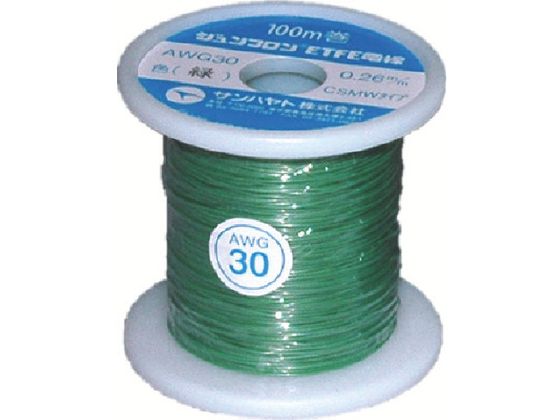 サンハヤト ジュンフロンETFE電線100M緑色AWG30-100M-GREEN サンハヤト ジュンフロンETFE電線100M緑色AWG30-100M-GREEN