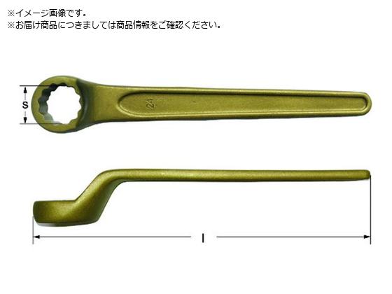 AmpcoXCX h߂˃` ItZbg{bNX ʕ@32mm S260mm AX0032B