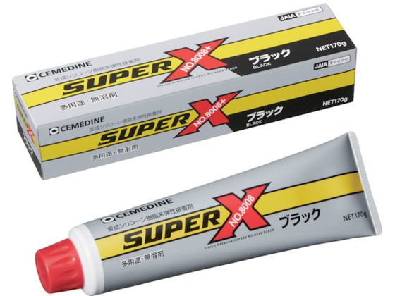 セメダイン スーパーX8008+ ブラック 工業用 170g AX-249AX-249 セメダイン スーパーX8008+ ブラック 工業用 170g AX-249AX-249