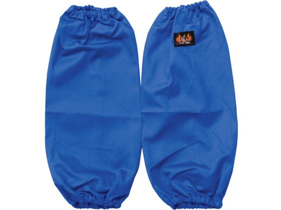 日光物産 Armatex防炎腕カバー ゴム式 ブルーAX1401 F BL 日光物産 Armatex防炎腕カバー ゴム式 ブルーAX1401 F BL