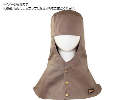 日光物産 Armatex防炎頭巾 ツバ無し グレー LAX1301 L GR 日光物産 Armatex防炎頭巾 ツバ無し グレー LAX1301 L GR
