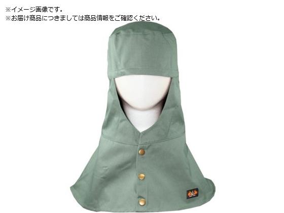 日光物産 Armatex防炎頭巾 ツバ無し アースグリーン MAX1301 日光物産 Armatex防炎頭巾 ツバ無し アースグリーン MAX1301
