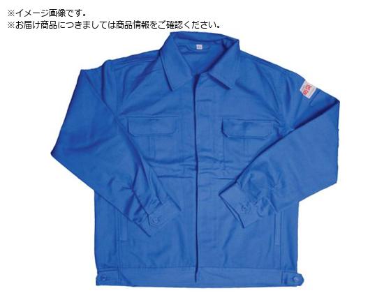 日光物産 Armatex防炎ジャンパー ブルー SAX7000 S BL 日光物産 Armatex防炎ジャンパー ブルー SAX7000 S BL