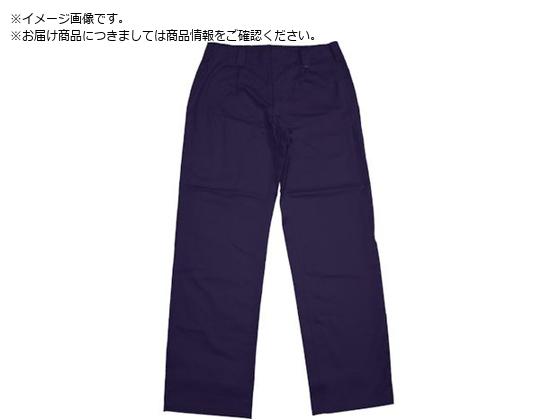 日光物産 Armatex防炎スラックス ネイビー 120AX8000 120 NV 日光物産 Armatex防炎スラックス ネイビー 120AX8000 120 NV