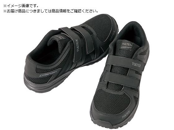 アイトス 軽量セーフティシューズ マジックテープタイプ オールブラック アイトス 軽量セーフティシューズ マジックテープタイプ オールブラック