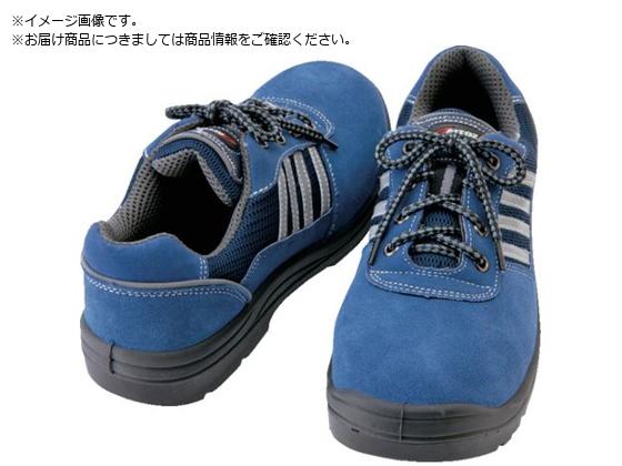 アイトス セーフティシューズ 短靴ヒモタイプ ネイビー アイトス セーフティシューズ 短靴ヒモタイプ ネイビー