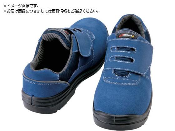 �A�C�g�X �Z�[�t�e�B�V���[�Y �Z�C�}�W�b�N�^�C�v �l�C�r�[