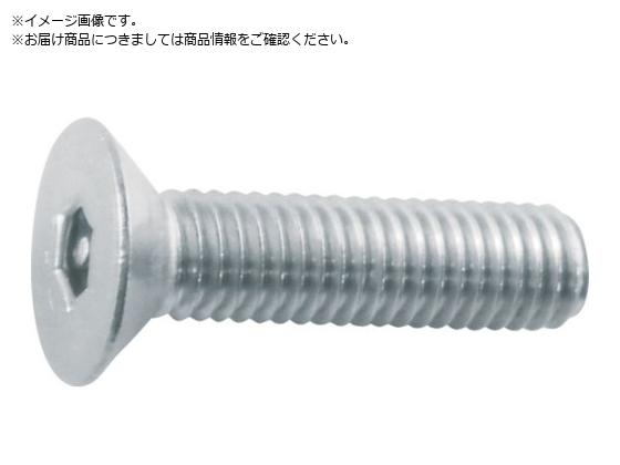 TRUSCO ピン付六角穴皿頭ボルト ステンレス M4×10 13本入B104-0410 TRUSCO ピン付六角穴皿頭ボルト ステンレス M4×10 13本入B104-0410