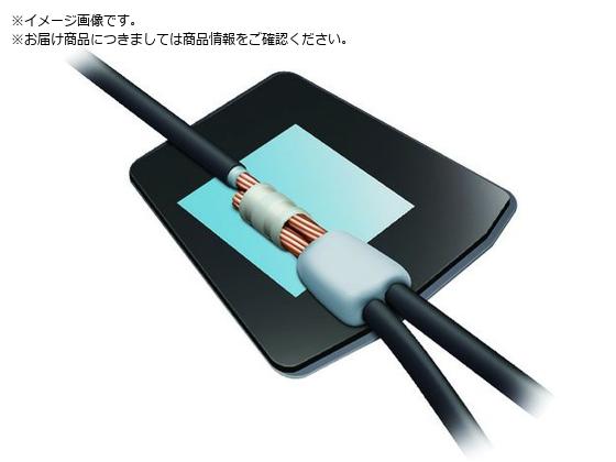3M 低圧電力ケーブル用シート巻き形接続材料 分岐接続B06W-2-EMB06W-2-EM 3M 低圧電力ケーブル用シート巻き形接続材料 分岐接続B06W-2-EMB06W-2-EM