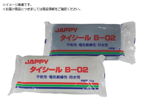 JAPPY spe ^CV[B-02G