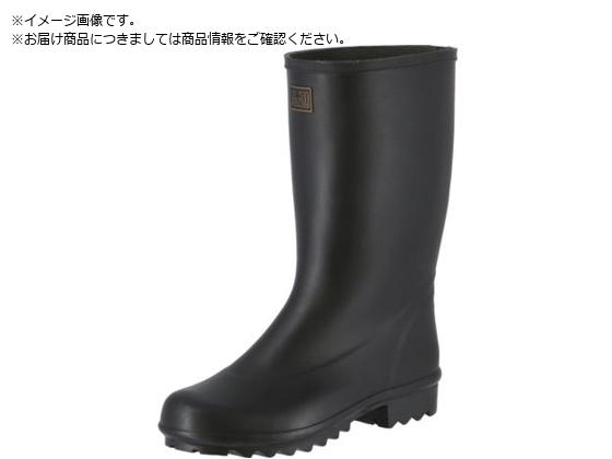 弘進ゴム ドライナーライト紳士 型底 25.5cmB0236AV-255 弘進ゴム ドライナーライト紳士 型底 25.5cmB0236AV-255