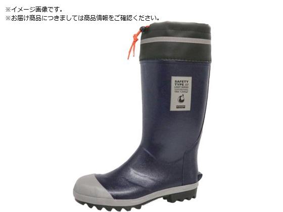 弘進ゴム 安全長靴 LSB-09 ネイビー 24.5cmB0236BC-245 弘進ゴム 安全長靴 LSB-09 ネイビー 24.5cmB0236BC-245