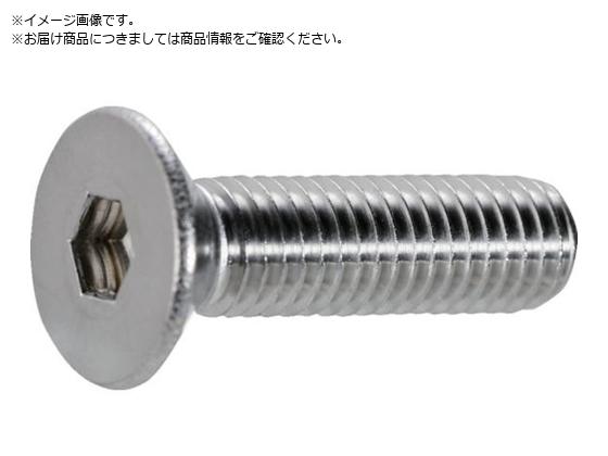 TRUSCO 六角穴付皿ボルト ステンレス M6×8 24本入B129-0608 TRUSCO 六角穴付皿ボルト ステンレス M6×8 24本入B129-0608