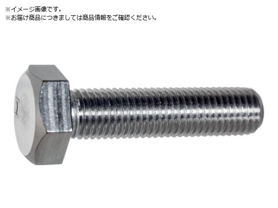 ●寸法（ｍｍ）ｄ：Ｍ１０●寸法（ｍｍ）Ｌ：２０●ねじピッチ（ｍｍ）：１．２５●ねじ部長さ（ｍｍ）：２０●強度区分：Ａ２−５０相当●ねじタイプ：全ねじ●ねじ径（ｍｍ）：１０●パッケージ：ボルトンパック（