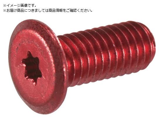 TRUSCO ヘックスローブ超極低頭ねじ アルミ アルマイト赤 M4×8 4本入B194-0408 TRUSCO ヘックスローブ超極低頭ねじ アルミ アルマイト赤 M4×8 4本入B194-0408
