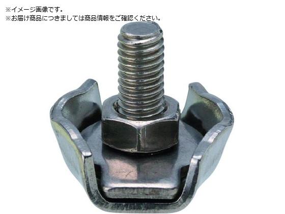 水本 ステンレス シングルワイヤークリップ 使用ロープ径3mmB-2364 水本 ステンレス シングルワイヤークリップ 使用ロープ径3mmB-2364