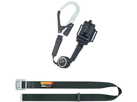 タジマ 胴ベルト用 ER150縦型L1 スチールベルトLセットB1SLER-TL1BK タジマ 胴ベルト用 ER150縦型L1 スチールベルトLセットB1SLER-TL1BK