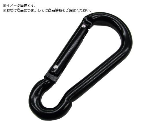 ●色：ブラック●使用荷重（ｋＮ）：０．２０●Ｄ（ｍｍ）：５．５●Ｌ（ｍｍ）：６０●Ｓ（ｍｍ）：７●Ｗ（ｍｍ）：２８●ｄ１（ｍｍ）：５．５●ｄ２（ｍｍ）：８●材質：アルミ軽合金●仕上げ：アルマイト仕上げ