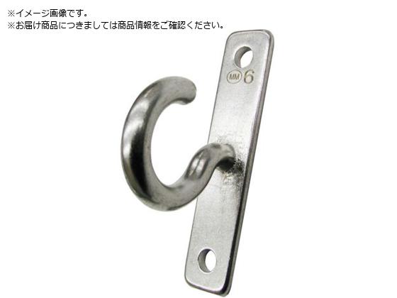 水本 ステンレス プレートフック ツイスト 16mm×75mm 1個入り B-2932 水本 ステンレス プレートフック ツイスト 16mm×75mm 1個入り B-2932