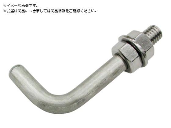 水本 吊金具 ビス止めタイプ ステンレス Lボルトフック 線径8mmB-3013 水本 吊金具 ビス止めタイプ ステンレス Lボルトフック 線径8mmB-3013