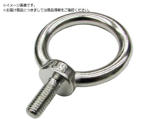 ●使用荷重（ｋＮ）：０．２５●Ａ（ｍｍ）：１４●Ｂ（ｍｍ）：１７●Ｄ（ｍｍ）：５●Ｈ（ｍｍ）：３８●Ｌ（ｍｍ）：２６●ねじ径：Ｍ５●ステンレス（ＳＵＳ３０４）