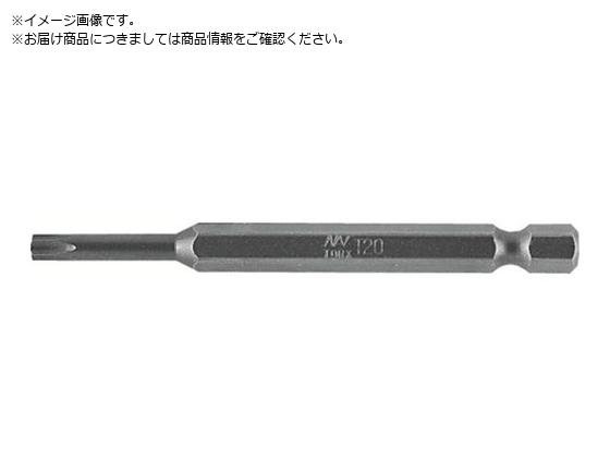 ナック トルクスT型動力工具用ビット 差込6.35xT1¥1×¥25LB3-T10X75 ナック トルクスT型動力工具用ビット 差込6.35xT1¥1×¥25LB3-T10X75