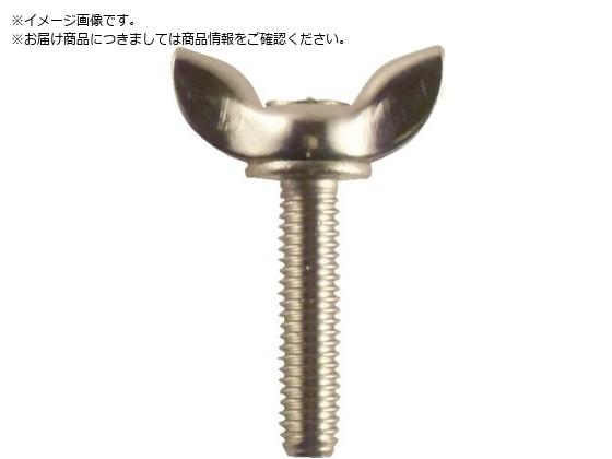 TRUSCO プレス蝶ボルト 3種 ステンレス M4×10 10個入B71-0410 TRUSCO プレス蝶ボルト 3種 ステンレス M4×10 10個入B71-0410