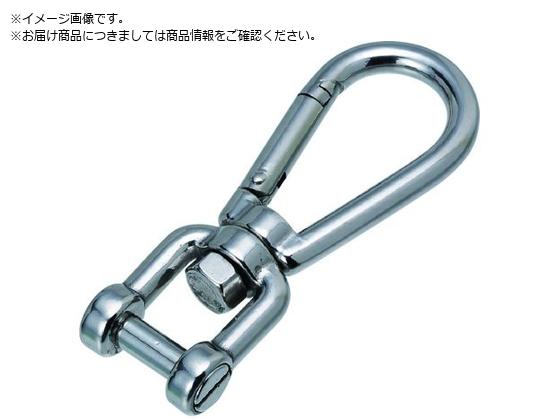 水本 ステンレス スナップフックシャックル 線径8mm長さ108mmBB-8 水本 ステンレス スナップフックシャックル 線径8mm長さ108mmBB-8