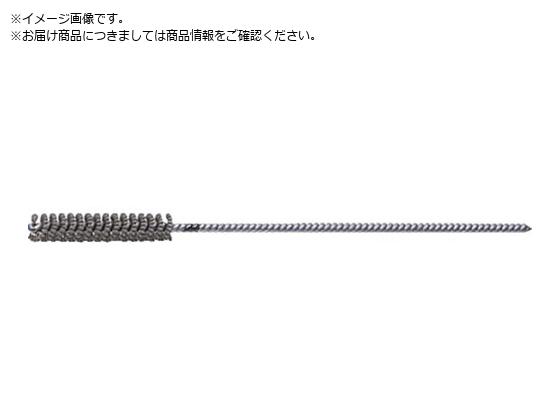 YUKO フレックスホーン#AO180 BC型 アルミオキサイド 軸径3.7mm AO180BC-10.0 AO180 YUKO フレックスホーン#AO180 BC型 アルミオキサイド 軸径3.7mm AO180BC-10.0 AO180