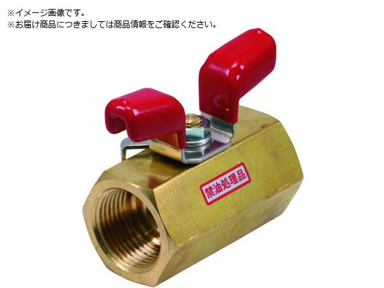 HAMAI 黄銅製禁油処理ボールバルブ ウィング BBS-323-25RC HAMAI 黄銅製禁油処理ボールバルブ ウィング BBS-323-25RC