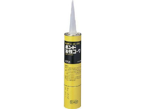 RjV {hR[N 330ml #53078BC-330