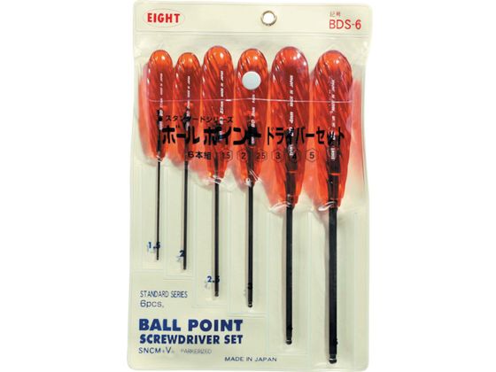 EIGHT 六角棒ドライバー ボールポイント ポーチ入 6本セット 1.5〜5mmBDS-6 EIGHT 六角棒ドライバー ボールポイント ポーチ入 6本セット 1.5〜5mmBDS-6