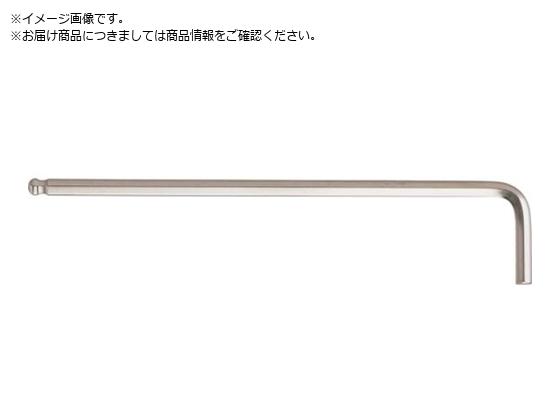 EIGHT Zp_Xpi {[|Cg GLXgO 2.5mm PiBH-2.5