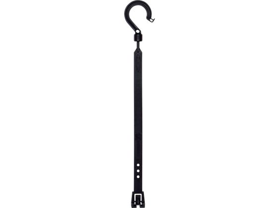 NICHIDO 万能フッカー 300mm 丸フック付 ブラック BH-300SH-BK NICHIDO 万能フッカー 300mm 丸フック付 ブラック BH-300SH-BK