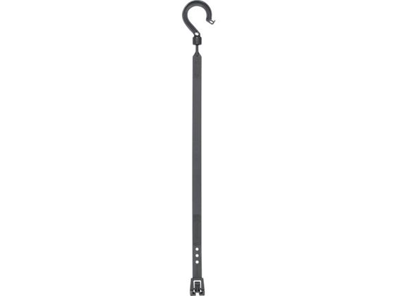 NICHIDO 万能フッカー 400mm 丸フック付 グレー BH-400SH-GY NICHIDO 万能フッカー 400mm 丸フック付 グレー BH-400SH-GY