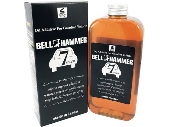 ベルハンマー ガソリン車用エンジンオイル添加剤 ベルハンマーセブン 330ml ベルハンマー ガソリン車用エンジンオイル添加剤 ベルハンマーセブン 330ml