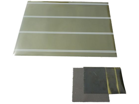 下西 ビュアーシート 磁気確認シート 黄色30¥1×¥200 下西 ビュアーシート 磁気確認シート 黄色30¥1×¥200