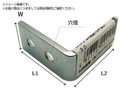 WAKI ユニクロ隅金特厚金折 BK-044 60BK-044 WAKI ユニクロ隅金特厚金折 BK-044 60BK-044